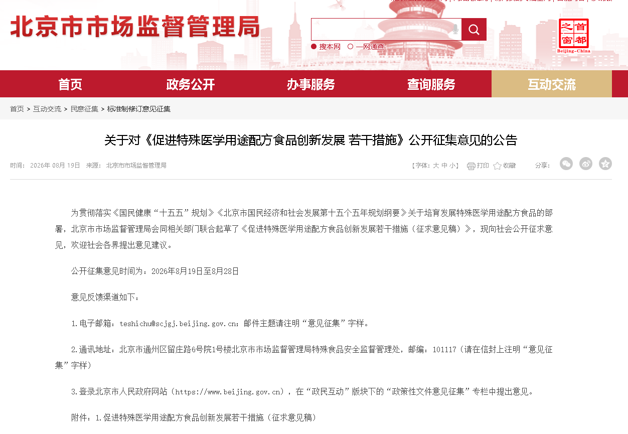 48efd385-f2bd-4f7f-ad18-1bbf07583568.png