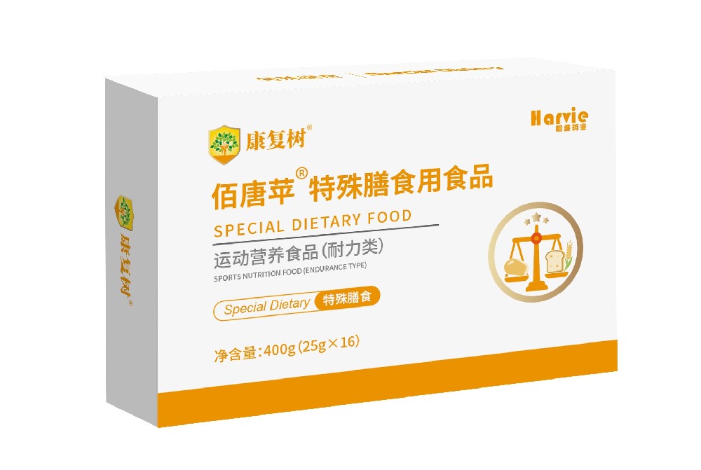 佰唐苹®特殊膳食用食品